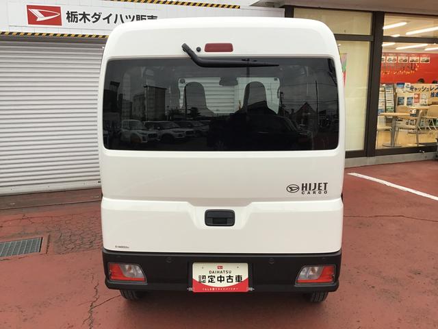 ハイゼットカーゴ ＤＸ　踏み間違い防止　Ｗエアバック　セキュリティアラーム　ワンオーナ　キーフリーシステム　エコアイドル　車線逸脱警報　切替４ＷＤ　オートハイビーム　オートライト　運転席エアバッグ　ＡＢＳ（10枚目）