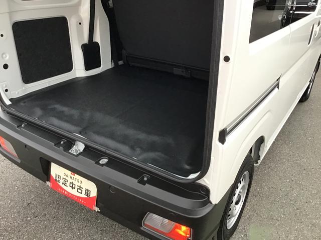 ハイゼットカーゴ ＤＸ　踏み間違い防止　Ｗエアバック　セキュリティアラーム　ワンオーナ　キーフリーシステム　エコアイドル　車線逸脱警報　切替４ＷＤ　オートハイビーム　オートライト　運転席エアバッグ　ＡＢＳ（14枚目）