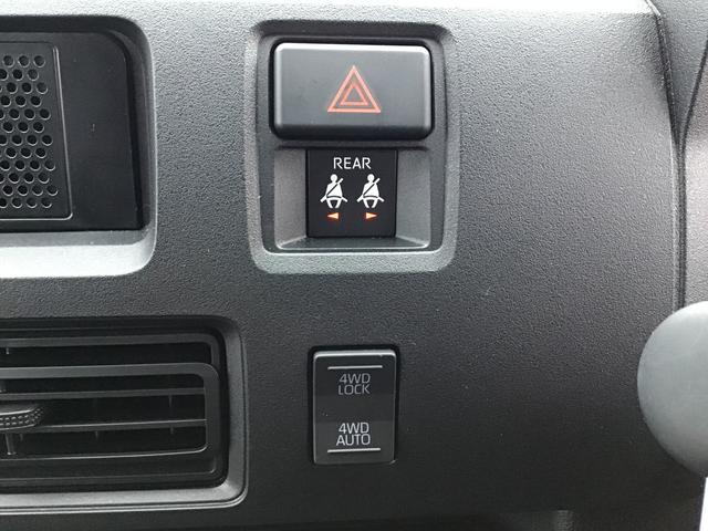 ハイゼットカーゴ ＤＸ　踏み間違い防止　Ｗエアバック　セキュリティアラーム　ワンオーナ　キーフリーシステム　エコアイドル　車線逸脱警報　切替４ＷＤ　オートハイビーム　オートライト　運転席エアバッグ　ＡＢＳ（24枚目）