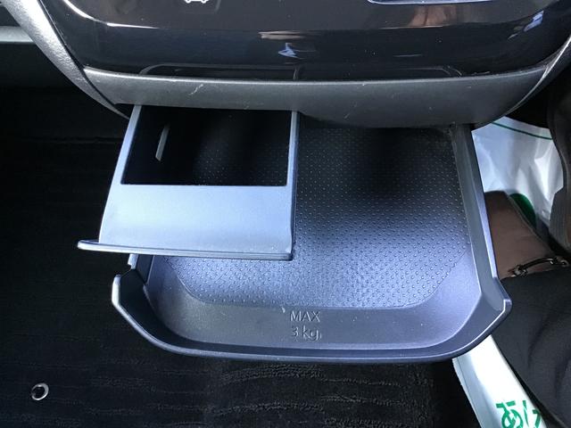 デイズ ハイウェイスター X ブレーキサポート 電格ドアミラー フロントベンチシート 横滑り防止 衝突安全ボディ オートライト LED イモビライザー インテリジェントキー ETC ナビTV アイドリングストップ(27枚目)