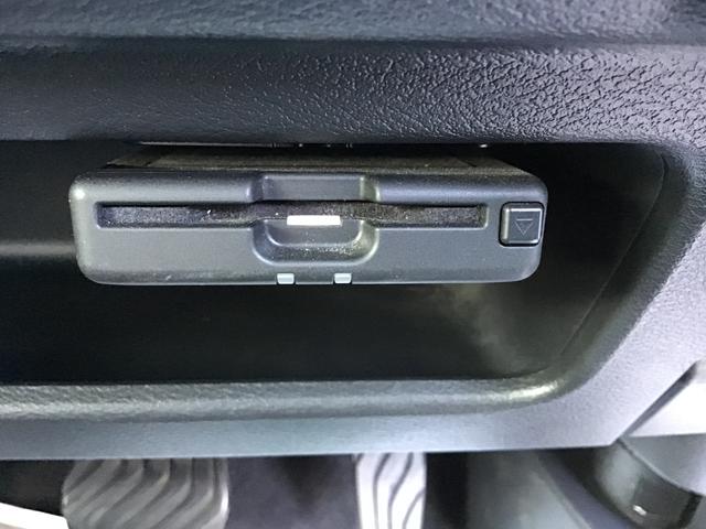 デイズ ハイウェイスター X ブレーキサポート 電格ドアミラー フロントベンチシート 横滑り防止 衝突安全ボディ オートライト LED イモビライザー インテリジェントキー ETC ナビTV アイドリングストップ(29枚目)