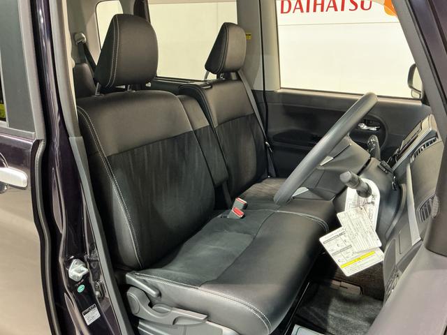 タント カスタムＸ　トップエディションＳＡＩＩＩ　オートミラー　誤発進抑制　運転席側シートヒーター　バックカメラ　クリアランスソナー　ｉ－ｓｔｏｐ　ナビＴＶ　片側電動ドア　キーフリーシステム　ＬＥＤライト　オートハイビーム　エアバッグ　ＡＢＳ（15枚目）