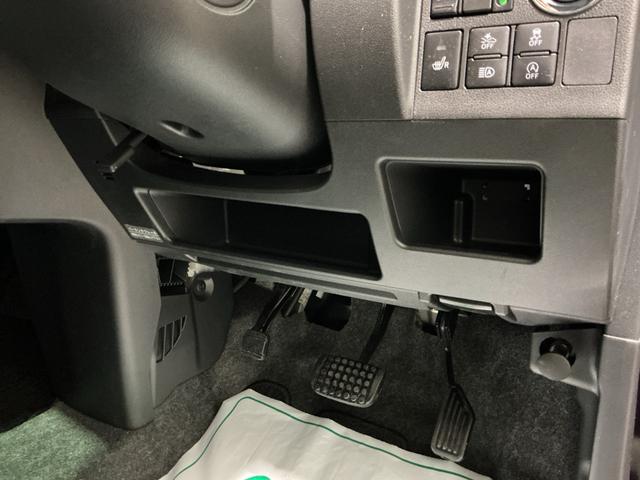 タント カスタムＸ　トップエディションＳＡＩＩＩ　オートミラー　誤発進抑制　運転席側シートヒーター　バックカメラ　クリアランスソナー　ｉ－ｓｔｏｐ　ナビＴＶ　片側電動ドア　キーフリーシステム　ＬＥＤライト　オートハイビーム　エアバッグ　ＡＢＳ（29枚目）