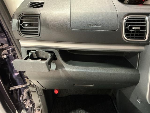 タント カスタムＸ　トップエディションＳＡＩＩＩ　オートミラー　誤発進抑制　運転席側シートヒーター　バックカメラ　クリアランスソナー　ｉ－ｓｔｏｐ　ナビＴＶ　片側電動ドア　キーフリーシステム　ＬＥＤライト　オートハイビーム　エアバッグ　ＡＢＳ（32枚目）