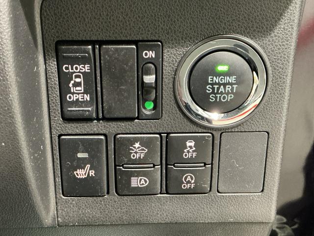 タント カスタムＸ　トップエディションＳＡＩＩＩ　オートミラー　誤発進抑制　運転席側シートヒーター　バックカメラ　クリアランスソナー　ｉ－ｓｔｏｐ　ナビＴＶ　片側電動ドア　キーフリーシステム　ＬＥＤライト　オートハイビーム　エアバッグ　ＡＢＳ（37枚目）