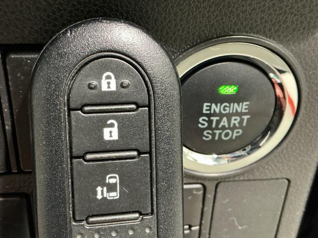 タント カスタムＸ　トップエディションＳＡＩＩＩ　オートミラー　誤発進抑制　運転席側シートヒーター　バックカメラ　クリアランスソナー　ｉ－ｓｔｏｐ　ナビＴＶ　片側電動ドア　キーフリーシステム　ＬＥＤライト　オートハイビーム　エアバッグ　ＡＢＳ（38枚目）
