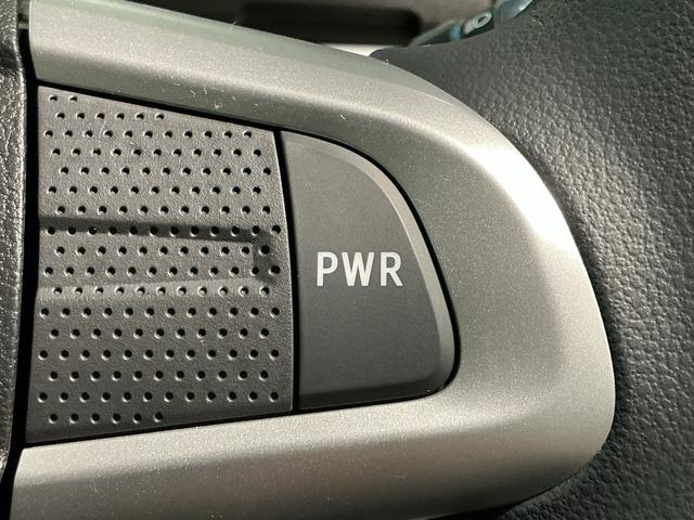 タント カスタムＸ　トップエディションＳＡＩＩＩ　オートミラー　誤発進抑制　運転席側シートヒーター　バックカメラ　クリアランスソナー　ｉ－ｓｔｏｐ　ナビＴＶ　片側電動ドア　キーフリーシステム　ＬＥＤライト　オートハイビーム　エアバッグ　ＡＢＳ（39枚目）