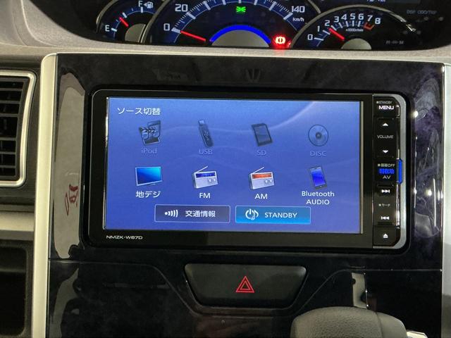 タント カスタムＸ　トップエディションＳＡＩＩＩ　オートミラー　誤発進抑制　運転席側シートヒーター　バックカメラ　クリアランスソナー　ｉ－ｓｔｏｐ　ナビＴＶ　片側電動ドア　キーフリーシステム　ＬＥＤライト　オートハイビーム　エアバッグ　ＡＢＳ（40枚目）