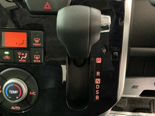 タント カスタムＸ　トップエディションＳＡＩＩＩ　オートミラー　誤発進抑制　運転席側シートヒーター　バックカメラ　クリアランスソナー　ｉ－ｓｔｏｐ　ナビＴＶ　片側電動ドア　キーフリーシステム　ＬＥＤライト　オートハイビーム　エアバッグ　ＡＢＳ（46枚目）