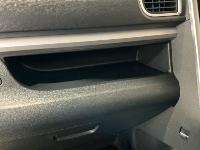 タント カスタムＸ　ｉ－ｓｔｏｐ　電動格納式ドアミラー　メモリーナビゲーション　盗難防止　助手席エアバッグ　ＥＴＣ車載器　片側電動スライドドア　キーフリー　ＬＥＤ　バックモニター　横滑り防止装置　社外アルミホイール（31枚目）