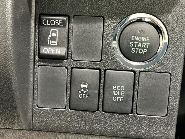 タント カスタムＸ　ｉ－ｓｔｏｐ　電動格納式ドアミラー　メモリーナビゲーション　盗難防止　助手席エアバッグ　ＥＴＣ車載器　片側電動スライドドア　キーフリー　ＬＥＤ　バックモニター　横滑り防止装置　社外アルミホイール（35枚目）