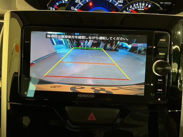 タント カスタムＸ　ｉ－ｓｔｏｐ　電動格納式ドアミラー　メモリーナビゲーション　盗難防止　助手席エアバッグ　ＥＴＣ車載器　片側電動スライドドア　キーフリー　ＬＥＤ　バックモニター　横滑り防止装置　社外アルミホイール（39枚目）