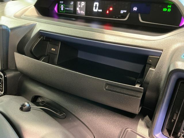 タント カスタムＲＳスタイルセレクション　両自動ドア　前後ソナー　３６０°カメラ　Ａライト　前席シートヒーター　オートハイビーム　スマートキー　ＬＥＤヘッドライト　エネチャージ　ＥＴＣ付　ターボ　盗難防止システム　ナビＴＶ　衝突安全ボディ（28枚目）