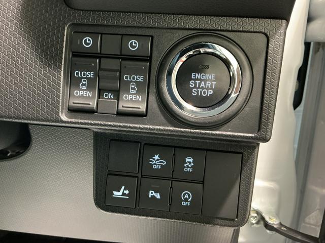 タント カスタムＲＳスタイルセレクション　両自動ドア　前後ソナー　３６０°カメラ　Ａライト　前席シートヒーター　オートハイビーム　スマートキー　ＬＥＤヘッドライト　エネチャージ　ＥＴＣ付　ターボ　盗難防止システム　ナビＴＶ　衝突安全ボディ（32枚目）