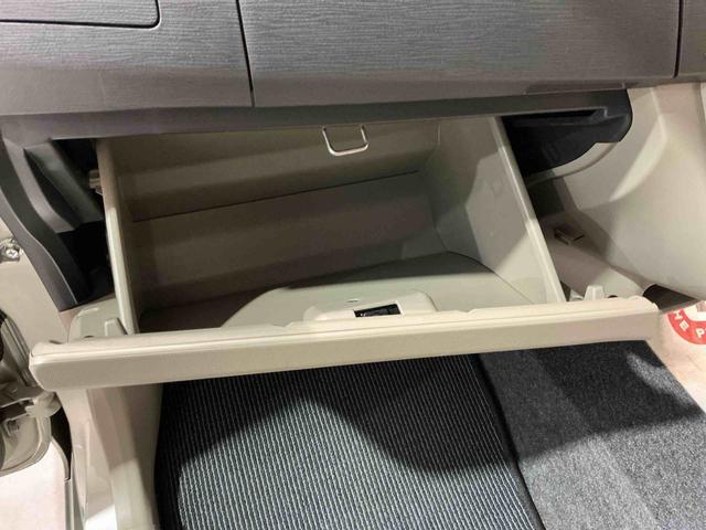 ムーヴ Xリミテッド 横滑り防止機能 アイストップ TVナビ キーレス セキュリティ アルミホイール 格納ミラー ベンチシート  ABS エアバック メモリーナビ インテリキー メンテナンスノート(15枚目)
