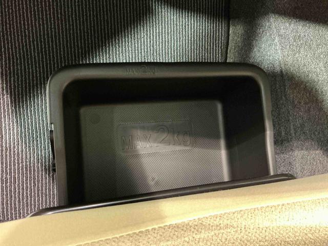 ムーヴ Xリミテッド 横滑り防止機能 アイストップ TVナビ キーレス セキュリティ アルミホイール 格納ミラー ベンチシート  ABS エアバック メモリーナビ インテリキー メンテナンスノート(17枚目)