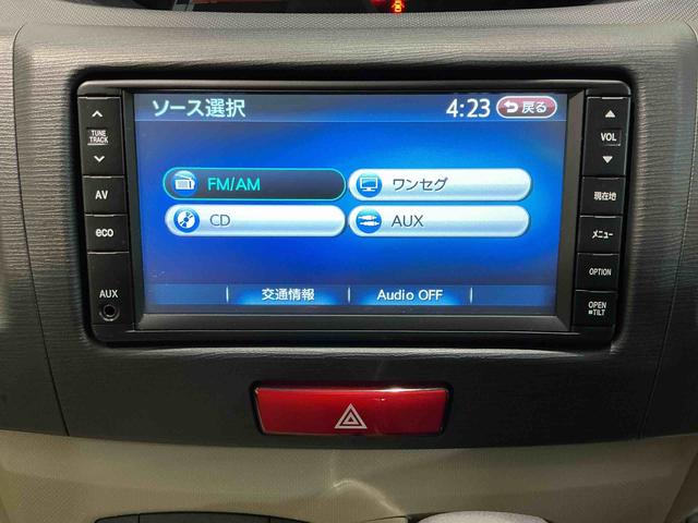 ムーヴ Xリミテッド 横滑り防止機能 アイストップ TVナビ キーレス セキュリティ アルミホイール 格納ミラー ベンチシート  ABS エアバック メモリーナビ インテリキー メンテナンスノート(45枚目)