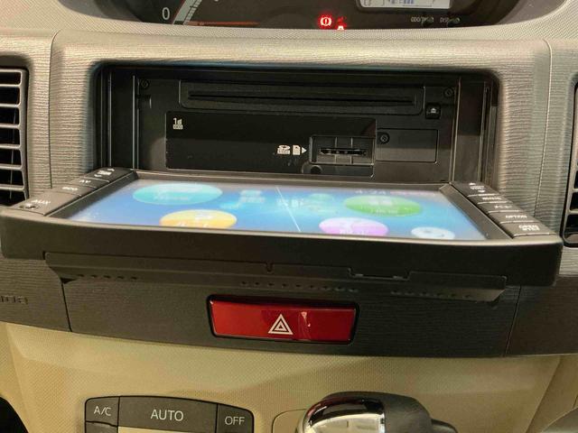 ムーヴ Xリミテッド 横滑り防止機能 アイストップ TVナビ キーレス セキュリティ アルミホイール 格納ミラー ベンチシート  ABS エアバック メモリーナビ インテリキー メンテナンスノート(46枚目)