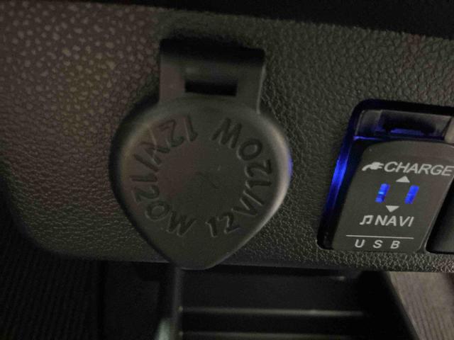 ミライース G リミテッドSAIII 全車1年走行距離無制限まごころ保証付き! ナビゲーションシステム バックカメラ スマートアシスト3 オートエアコン アルミホイール(18枚目)