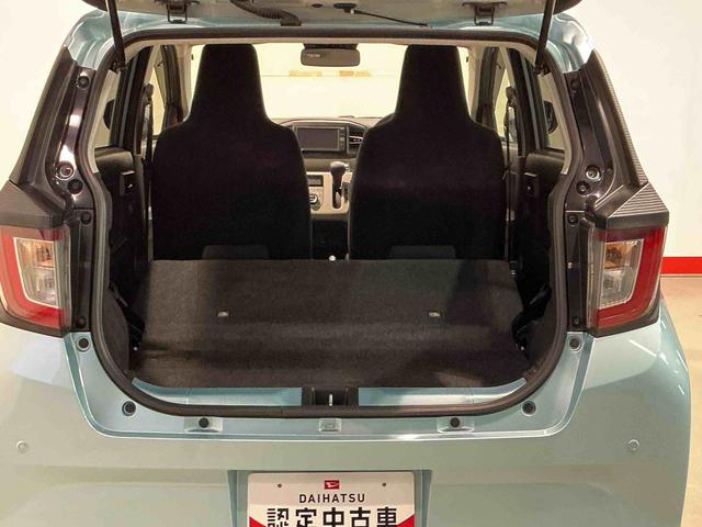 ミライース G リミテッドSAIII 全車1年走行距離無制限まごころ保証付き! ナビゲーションシステム バックカメラ スマートアシスト3 オートエアコン アルミホイール(25枚目)