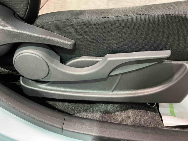 ミライース G リミテッドSAIII 全車1年走行距離無制限まごころ保証付き! ナビゲーションシステム バックカメラ スマートアシスト3 オートエアコン アルミホイール(32枚目)