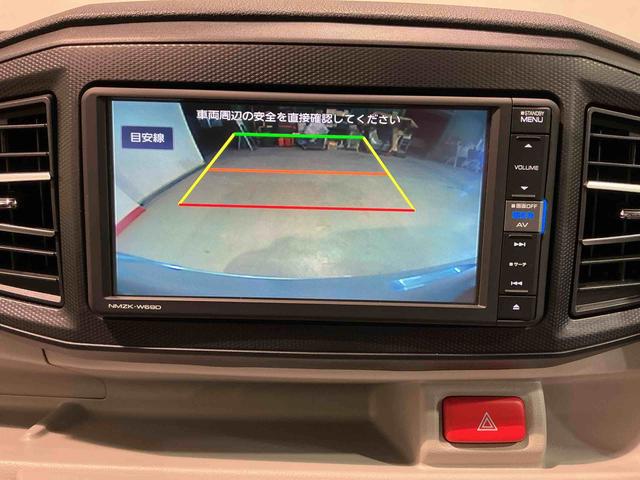 ミライース G リミテッドSAIII 全車1年走行距離無制限まごころ保証付き! ナビゲーションシステム バックカメラ スマートアシスト3 オートエアコン アルミホイール(37枚目)