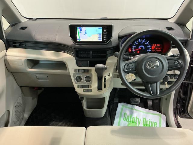 ムーヴ Ｌ　ＳＡ　ナビ＆ＴＶ　電動格納式ドアミラー　Ｉストップ　キーレスキー　横滑防止装置　Ｂカメラ　盗難防止　ＥＴＣ　衝突安全ボディ　エアバッグ　ＡＢＳ　メモリーナビ　ドライブレコーダー　衝突被害軽減装置（14枚目）