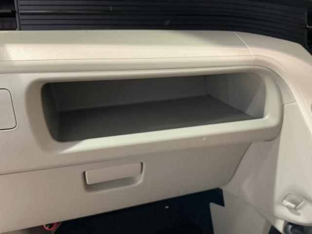 ムーヴ Ｌ　ＳＡ　ナビ＆ＴＶ　電動格納式ドアミラー　Ｉストップ　キーレスキー　横滑防止装置　Ｂカメラ　盗難防止　ＥＴＣ　衝突安全ボディ　エアバッグ　ＡＢＳ　メモリーナビ　ドライブレコーダー　衝突被害軽減装置（30枚目）