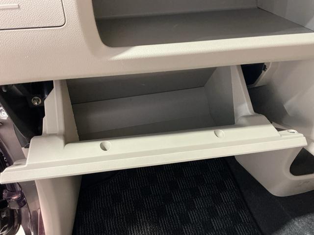 ムーヴ Ｌ　ＳＡ　ナビ＆ＴＶ　電動格納式ドアミラー　Ｉストップ　キーレスキー　横滑防止装置　Ｂカメラ　盗難防止　ＥＴＣ　衝突安全ボディ　エアバッグ　ＡＢＳ　メモリーナビ　ドライブレコーダー　衝突被害軽減装置（31枚目）