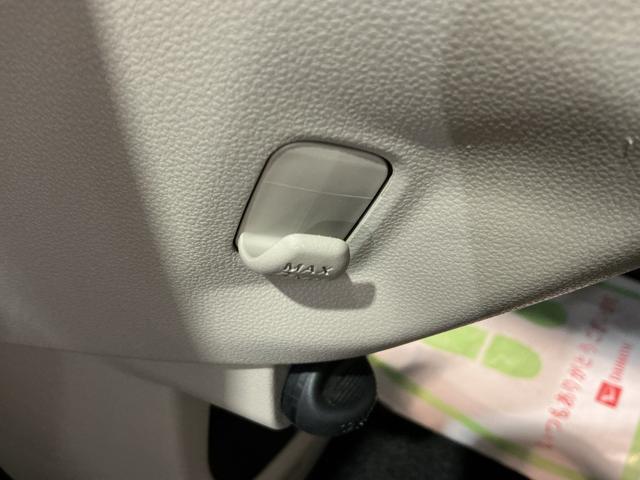 ムーヴ Ｌ　ＳＡ　ナビ＆ＴＶ　電動格納式ドアミラー　Ｉストップ　キーレスキー　横滑防止装置　Ｂカメラ　盗難防止　ＥＴＣ　衝突安全ボディ　エアバッグ　ＡＢＳ　メモリーナビ　ドライブレコーダー　衝突被害軽減装置（32枚目）