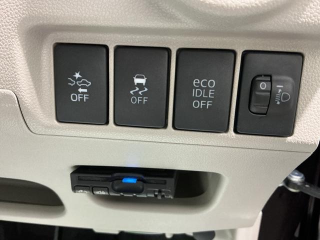 ムーヴ Ｌ　ＳＡ　ナビ＆ＴＶ　電動格納式ドアミラー　Ｉストップ　キーレスキー　横滑防止装置　Ｂカメラ　盗難防止　ＥＴＣ　衝突安全ボディ　エアバッグ　ＡＢＳ　メモリーナビ　ドライブレコーダー　衝突被害軽減装置（34枚目）