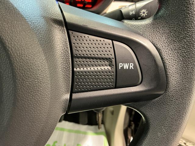 ムーヴ Ｌ　ＳＡ　ナビ＆ＴＶ　電動格納式ドアミラー　Ｉストップ　キーレスキー　横滑防止装置　Ｂカメラ　盗難防止　ＥＴＣ　衝突安全ボディ　エアバッグ　ＡＢＳ　メモリーナビ　ドライブレコーダー　衝突被害軽減装置（35枚目）