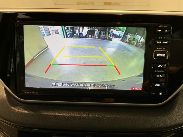 ムーヴ Ｌ　ＳＡ　ナビ＆ＴＶ　電動格納式ドアミラー　Ｉストップ　キーレスキー　横滑防止装置　Ｂカメラ　盗難防止　ＥＴＣ　衝突安全ボディ　エアバッグ　ＡＢＳ　メモリーナビ　ドライブレコーダー　衝突被害軽減装置（37枚目）