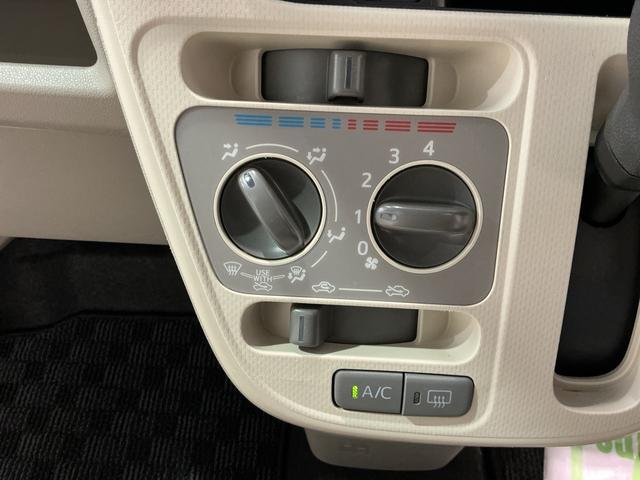 ムーヴ Ｌ　ＳＡ　ナビ＆ＴＶ　電動格納式ドアミラー　Ｉストップ　キーレスキー　横滑防止装置　Ｂカメラ　盗難防止　ＥＴＣ　衝突安全ボディ　エアバッグ　ＡＢＳ　メモリーナビ　ドライブレコーダー　衝突被害軽減装置（42枚目）