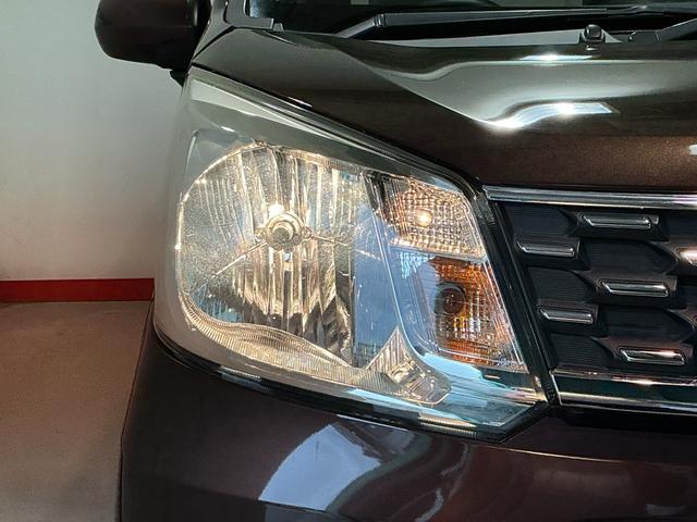 ムーヴ Ｌ　ＳＡ　ナビ＆ＴＶ　電動格納式ドアミラー　Ｉストップ　キーレスキー　横滑防止装置　Ｂカメラ　盗難防止　ＥＴＣ　衝突安全ボディ　エアバッグ　ＡＢＳ　メモリーナビ　ドライブレコーダー　衝突被害軽減装置（47枚目）