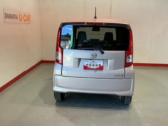 ムーヴ ＸリミテッドＩＩ　ＳＡＩＩＩ　ナビゲーションシステム　バックカメラ　アルミホイール　キーフリーシステム　スマートアシスト３　シートヒーター　アイドリングストップ機能（9枚目）