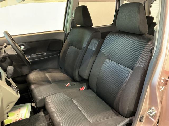 ムーヴ ＸリミテッドＩＩ　ＳＡＩＩＩ　ナビゲーションシステム　バックカメラ　アルミホイール　キーフリーシステム　スマートアシスト３　シートヒーター　アイドリングストップ機能（17枚目）