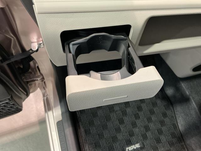 ムーヴ ＸリミテッドＩＩ　ＳＡＩＩＩ　ナビゲーションシステム　バックカメラ　アルミホイール　キーフリーシステム　スマートアシスト３　シートヒーター　アイドリングストップ機能（31枚目）