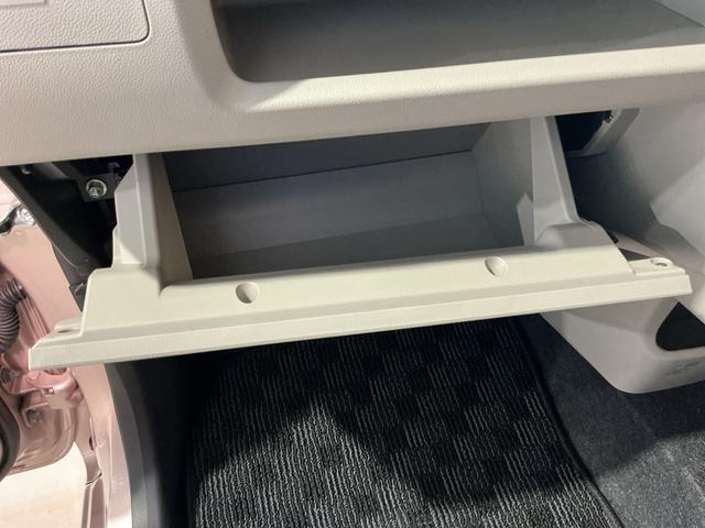 ムーヴ ＸリミテッドＩＩ　ＳＡＩＩＩ　ナビゲーションシステム　バックカメラ　アルミホイール　キーフリーシステム　スマートアシスト３　シートヒーター　アイドリングストップ機能（33枚目）