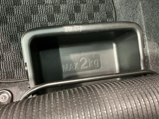 ムーヴ ＸリミテッドＩＩ　ＳＡＩＩＩ　ナビゲーションシステム　バックカメラ　アルミホイール　キーフリーシステム　スマートアシスト３　シートヒーター　アイドリングストップ機能（34枚目）