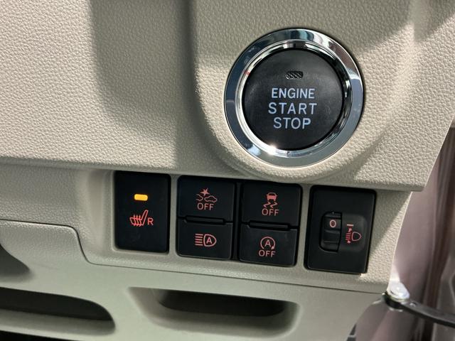 ムーヴ ＸリミテッドＩＩ　ＳＡＩＩＩ　ナビゲーションシステム　バックカメラ　アルミホイール　キーフリーシステム　スマートアシスト３　シートヒーター　アイドリングストップ機能（37枚目）