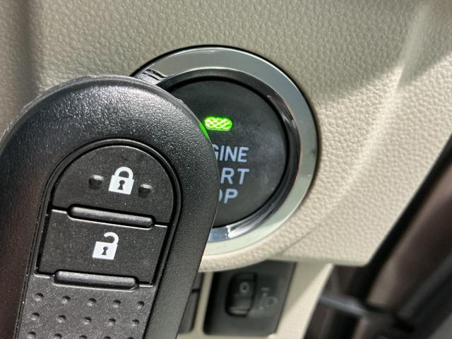 ムーヴ ＸリミテッドＩＩ　ＳＡＩＩＩ　ナビゲーションシステム　バックカメラ　アルミホイール　キーフリーシステム　スマートアシスト３　シートヒーター　アイドリングストップ機能（38枚目）