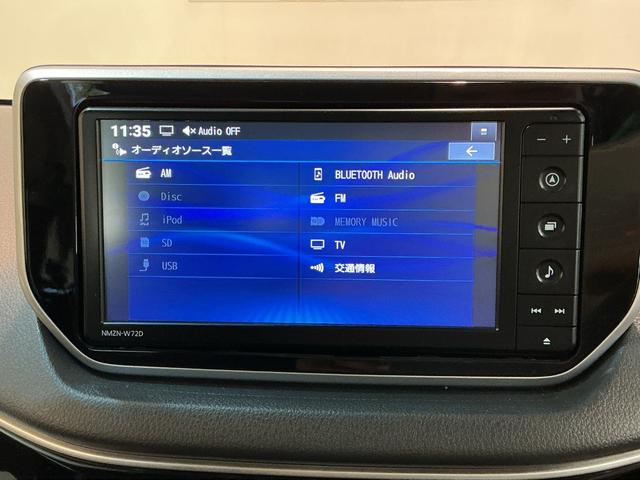 ムーヴ ＸリミテッドＩＩ　ＳＡＩＩＩ　ナビゲーションシステム　バックカメラ　アルミホイール　キーフリーシステム　スマートアシスト３　シートヒーター　アイドリングストップ機能（40枚目）