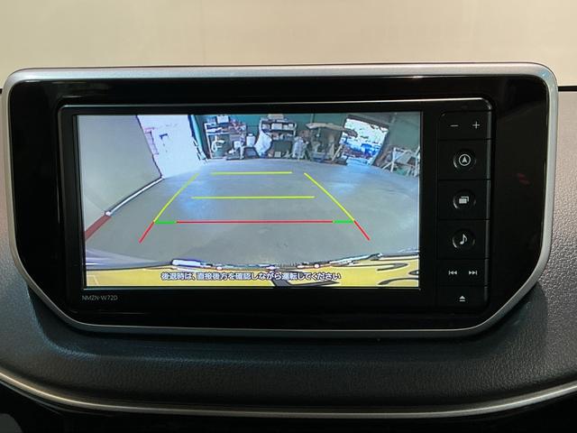 ムーヴ ＸリミテッドＩＩ　ＳＡＩＩＩ　ナビゲーションシステム　バックカメラ　アルミホイール　キーフリーシステム　スマートアシスト３　シートヒーター　アイドリングストップ機能（41枚目）