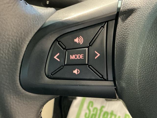 ムーヴ ＸリミテッドＩＩ　ＳＡＩＩＩ　ナビゲーションシステム　バックカメラ　アルミホイール　キーフリーシステム　スマートアシスト３　シートヒーター　アイドリングストップ機能（43枚目）