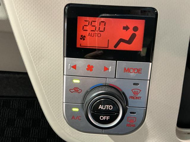 ムーヴ ＸリミテッドＩＩ　ＳＡＩＩＩ　ナビゲーションシステム　バックカメラ　アルミホイール　キーフリーシステム　スマートアシスト３　シートヒーター　アイドリングストップ機能（46枚目）