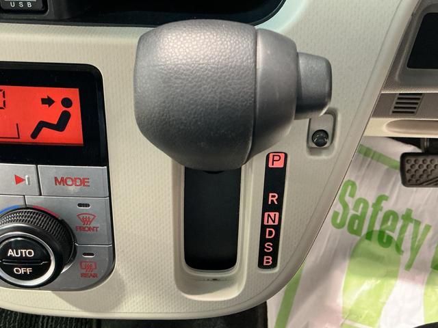 ムーヴ ＸリミテッドＩＩ　ＳＡＩＩＩ　ナビゲーションシステム　バックカメラ　アルミホイール　キーフリーシステム　スマートアシスト３　シートヒーター　アイドリングストップ機能（47枚目）