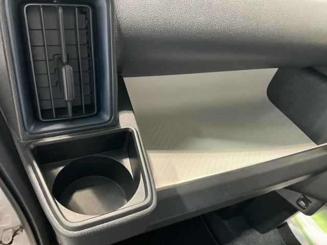 タント L 前後ソナー 電動格納式ミラー アイドリングストップ機能 レーダーブレーキサポート セキュリティーアラーム リモコンキー LEDライト オートハイビーム 車線逸脱防止 ベンチシート(28枚目)