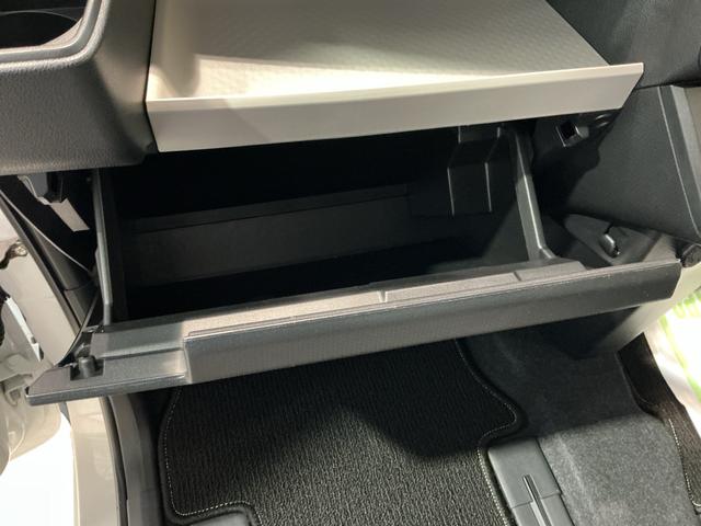 タント L 前後ソナー 電動格納式ミラー アイドリングストップ機能 レーダーブレーキサポート セキュリティーアラーム リモコンキー LEDライト オートハイビーム 車線逸脱防止 ベンチシート(29枚目)