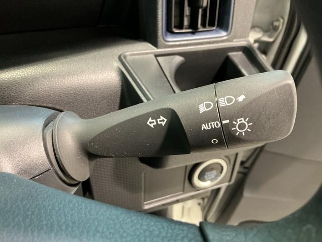 タント L 前後ソナー 電動格納式ミラー アイドリングストップ機能 レーダーブレーキサポート セキュリティーアラーム リモコンキー LEDライト オートハイビーム 車線逸脱防止 ベンチシート(34枚目)